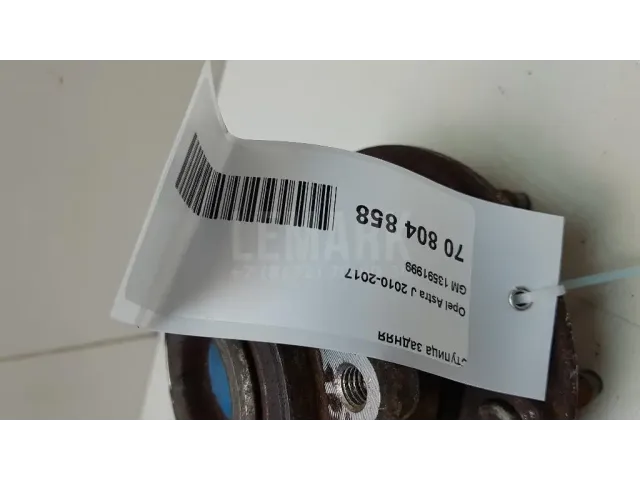 Ступица задняя для  BMW X3 F25 2010-2017