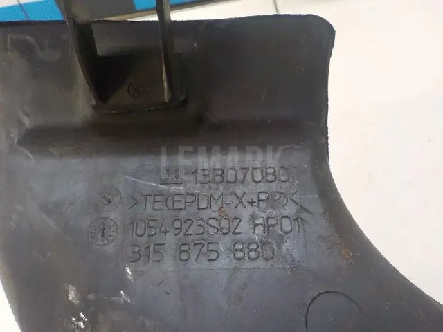 Воздухозаборник (внутри) для  Ford EcoSport 2012-2023