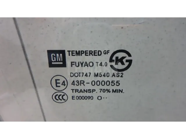 Стекло двери передней правой для  Ford Kuga 2008-2012