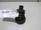 Пыльник тяги КПП для  Chrysler 300M 1998-2004