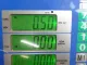 Блок управления отопителем для  Chevrolet Evanda 2004-2006