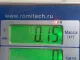 Клапан вакуумный для  BMW X1 U11 2022