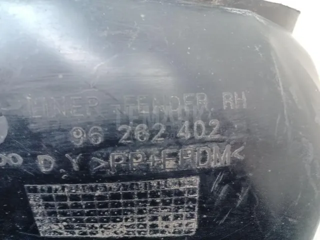 Локер передний правый для  Chrysler Sebring 2006-2010