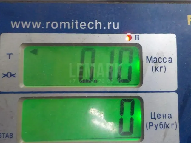Планка разводки колодок правая