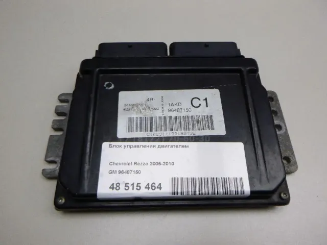 Блок управления двигателем для  Ford Ranger 2006-2012