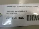 Кронштейн переднего бампера левый для  BMW X5 E70 2007-2013