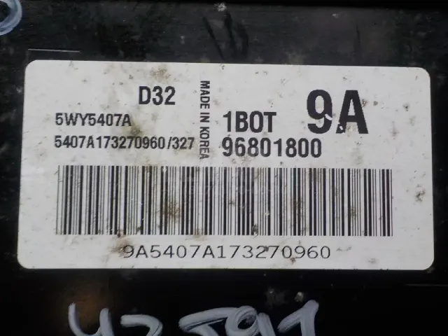 Блок управления двигателем для  Chevrolet Captiva (C100) 2006-2010