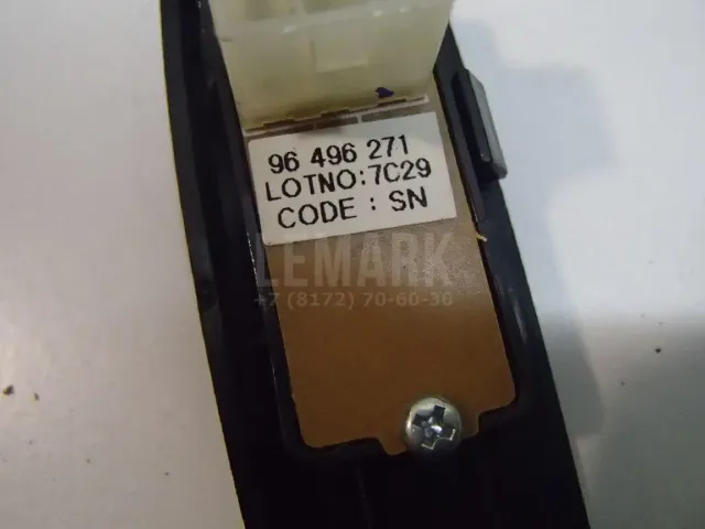 Кнопка многофункциональная для  BMW X5 E70 2007-2013
