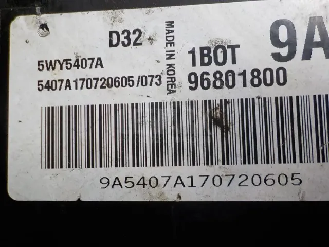 Блок управления двигателем для  Chevrolet Spark 2005-2010