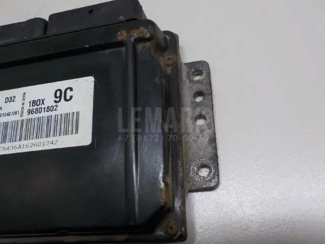 Блок управления двигателем для  BMW i3 (I01) 2013-2022