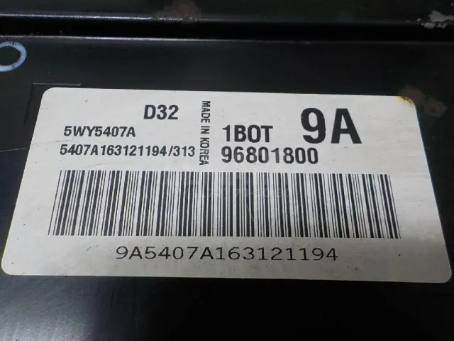 Блок управления двигателем для  Audi A3 [8V] 2013-2020