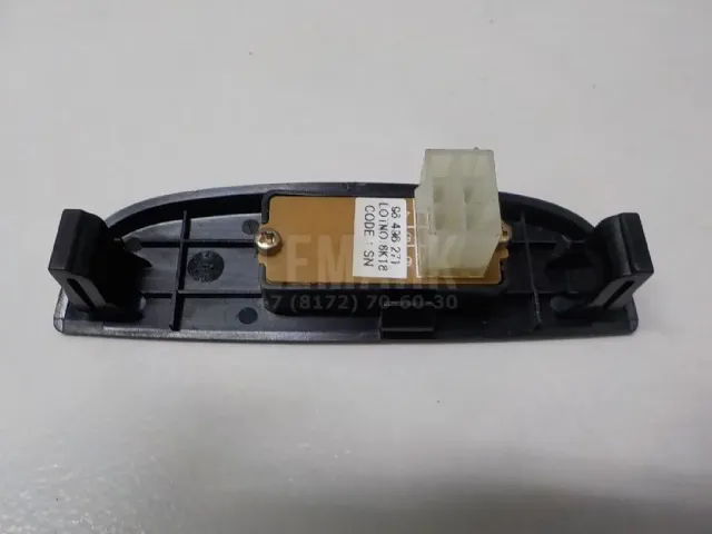 Кнопка многофункциональная для  Citroen C4 II 2011-2022