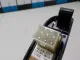 Кнопка многофункциональная для  Citroen C4 II 2011-2022