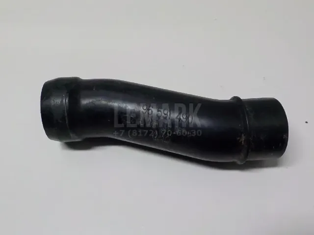 Воздуховод для  Citroen C2 2003-2008
