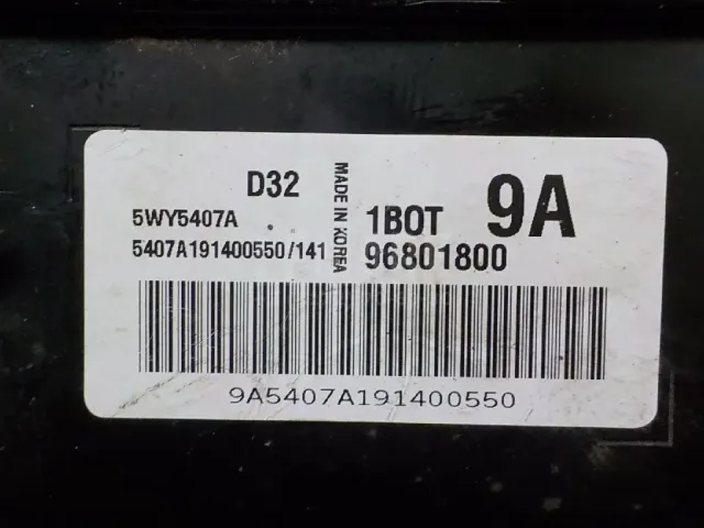 Блок управления двигателем для  Citroen C3 2002-2009