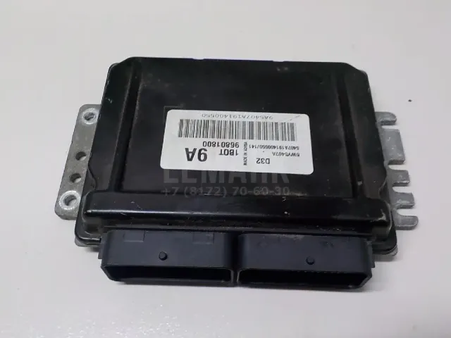 Блок управления двигателем для  Citroen C3 2002-2009