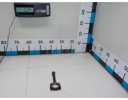 Шатун