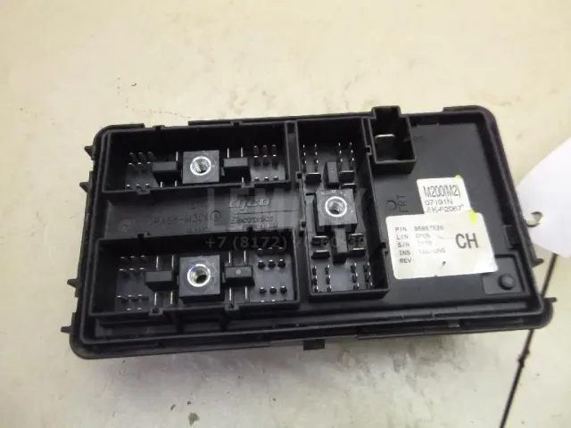 Блок предохранителей для  FAW Besturn X80 2014-2022