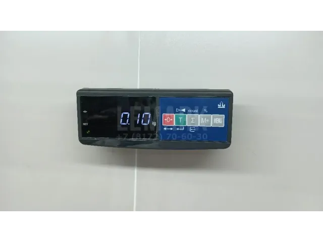 Кронштейн радиатора для  FAW J5 2004