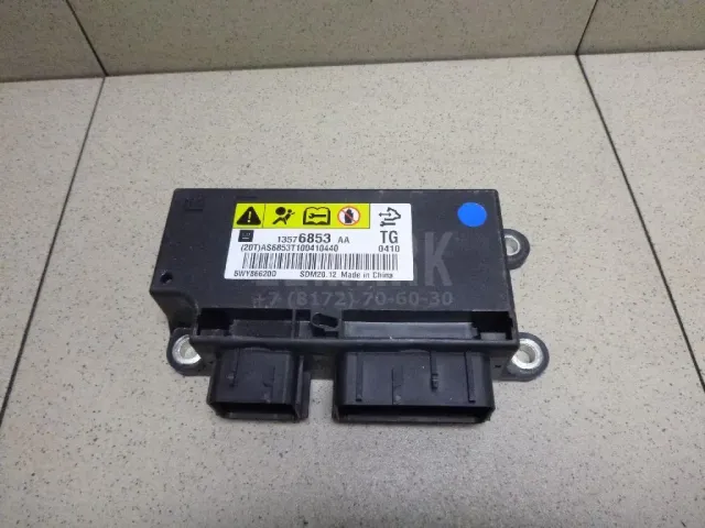Блок управления AIR BAG для  Ford Escape EUR 2007-2009