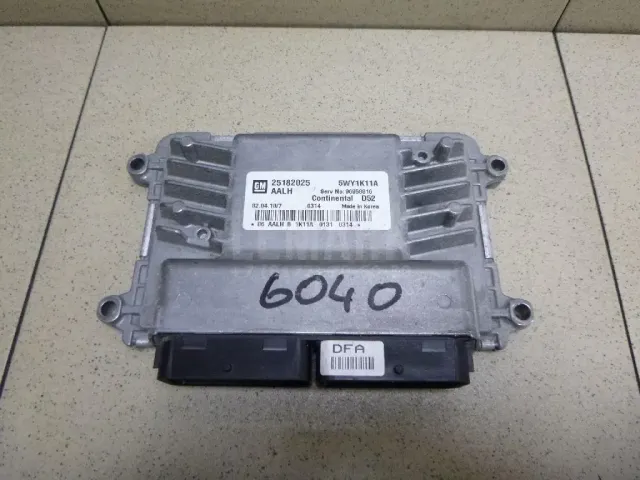 Блок управления двигателем для  Audi Allroad quattro 2000-2005