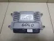 Блок управления двигателем для  Audi Allroad quattro 2000-2005