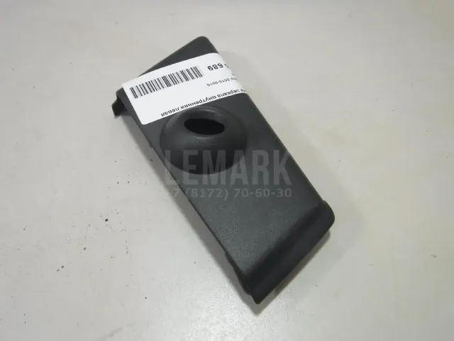 Крышка зеркала внутренняя левая для  Chrysler Grand Voyager/Grand Caravan (RT) 2007-2020