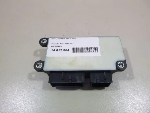 Блок управления AIR BAG для  Audi Allroad quattro 2000-2005