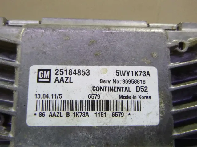 Блок управления двигателем для  Audi A7 (4G8) 2011-2018