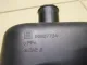 Резонатор воздушного фильтра для  Great Wall Hover 2005-2010