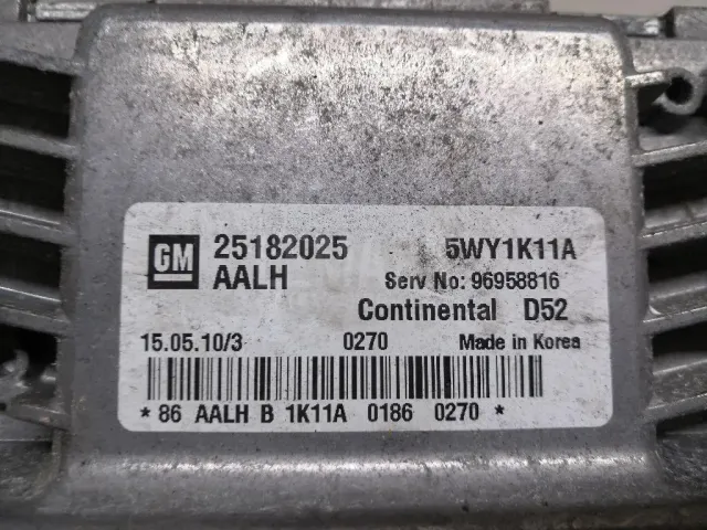 Блок управления двигателем для  Audi A7 (4G8) 2011-2018