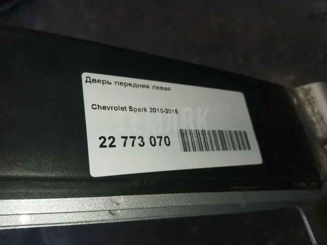 Дверь передняя левая для  Audi TT(8N) 1998-2006