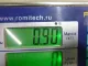 Кронштейн гидроусилителя для  Chrysler 300C 2011-2023