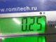 Шестерня (шкив) распредвала для  Geely Atlas II / Boyue (FX11) 2022