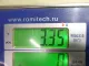 Коллектор впускной