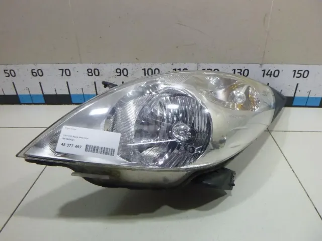 Фара левая для  Chrysler Grand Voyager/Grand Caravan (RT) 2007-2020