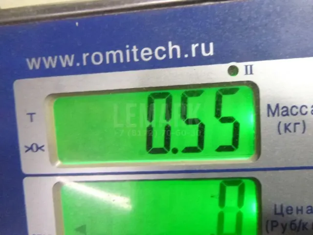 Блок управления двигателем для  Audi A7 (4G8) 2011-2018