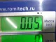 Датчик положения распредвала для  Geely Emgrand 7 (FE-3) 2016-2020