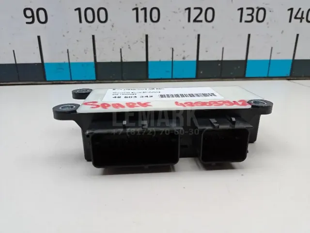 Блок управления AIR BAG для  Chrysler Grand Voyager/Grand Caravan (RT) 2007-2020