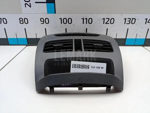 Рамка магнитолы для  Geely Emgrand X7 (NL-1) 2011-2018