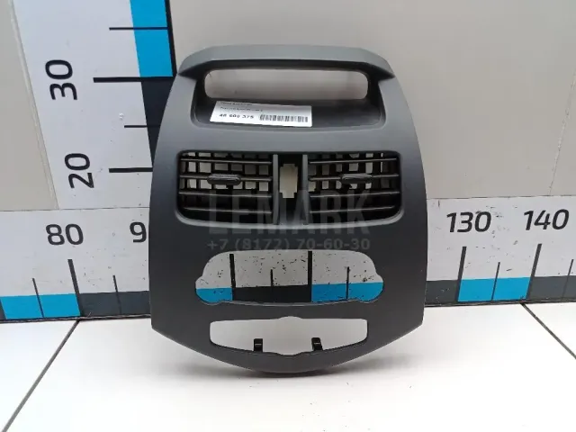Рамка магнитолы для  Geely Emgrand X7 (NL-1) 2011-2018