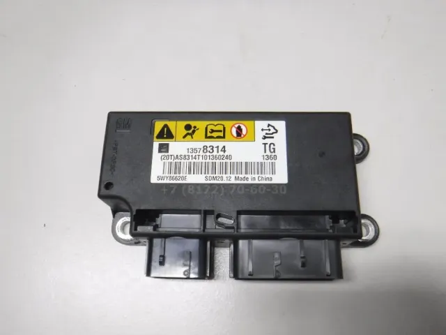 Блок управления AIR BAG для  Chevrolet Trail Blazer 2012-2021