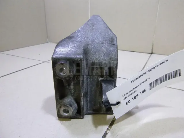 Кронштейн гидроусилителя для  BAW M7 2022
