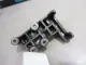 Кронштейн генератора для  Acura TSX 2003-2008