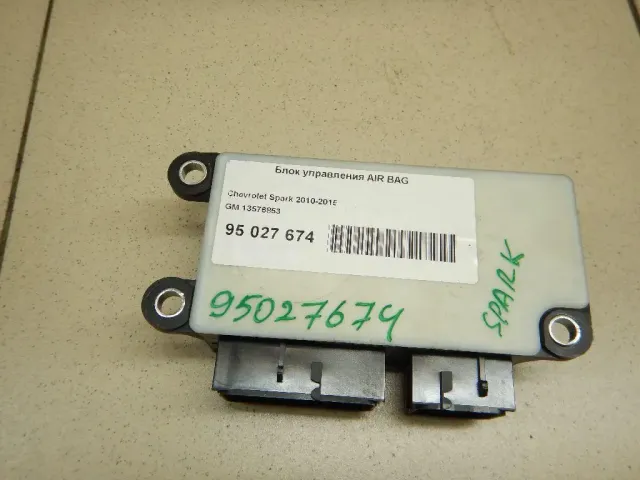 Блок управления AIR BAG для  Ford Transit 1994-2000