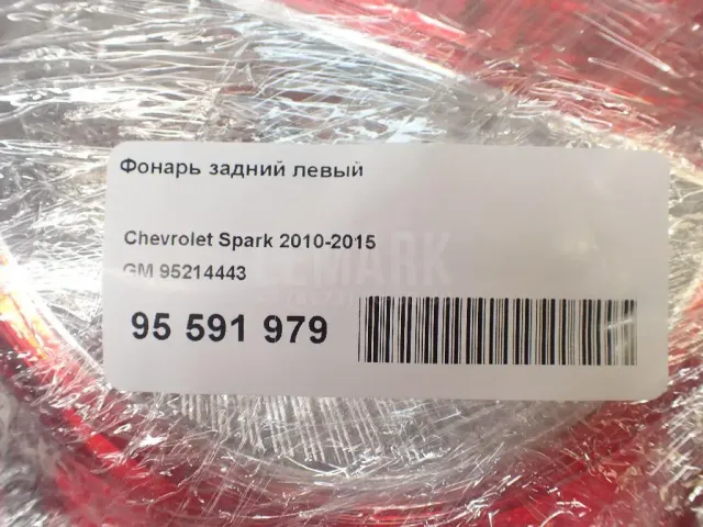 Фонарь задний левый для  Ford Transit [FA] 2000-2006