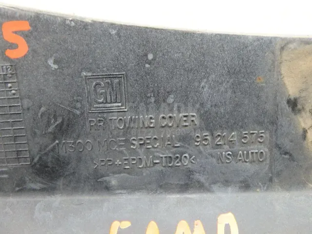 Заглушка бампера для  Chery Tiggo (T11) 2005-2016