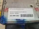 Блок управления двигателем