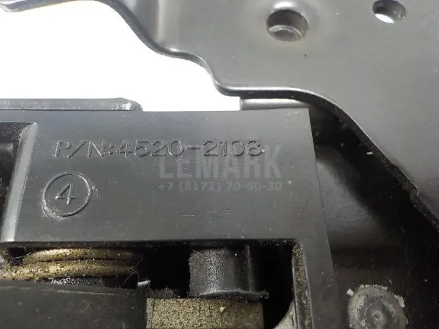 Замок багажника