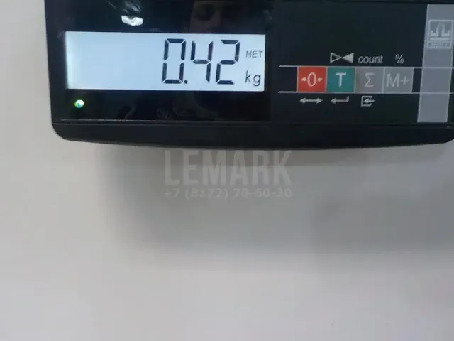 Ручка открывания багажника